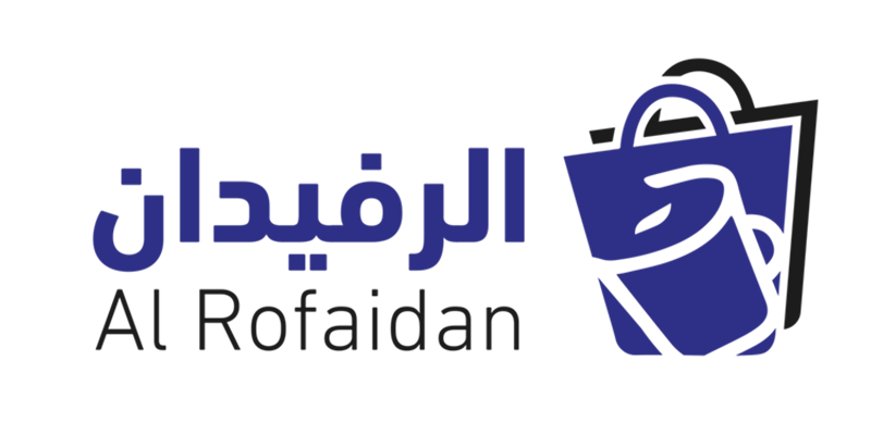 شركة الرفيدان  للصناعة