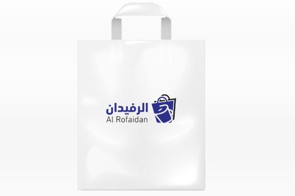 promo-banner-image